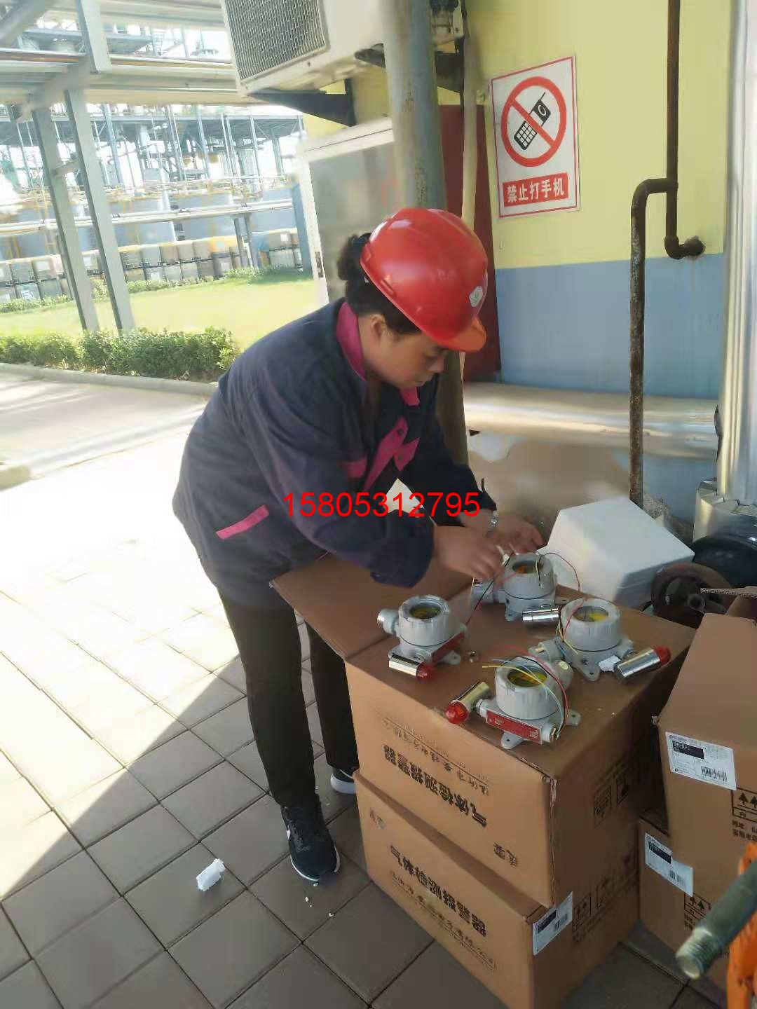 濟南錦程安防設備有限公司 濟南錦程安防設備有限公司