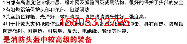 濟南錦程安防設備有限公司
