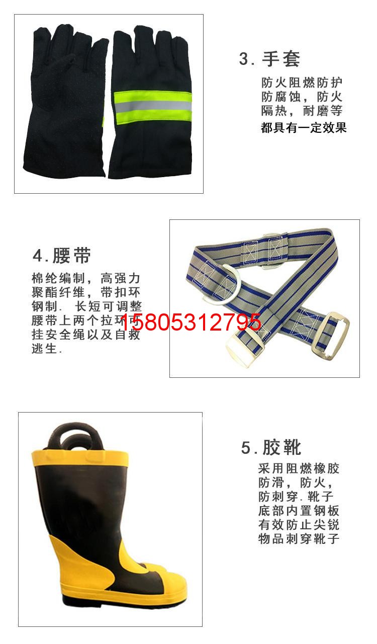 濟(jì)南錦程安防設(shè)備有限公司 濟(jì)南錦程安防設(shè)備有限公司