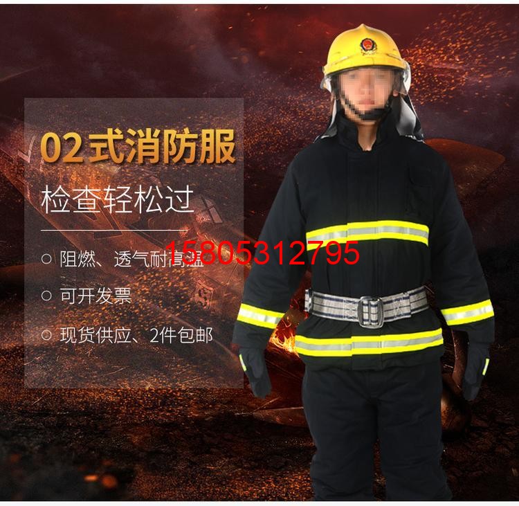 濟(jì)南錦程安防設(shè)備有限公司 濟(jì)南錦程安防設(shè)備有限公司
