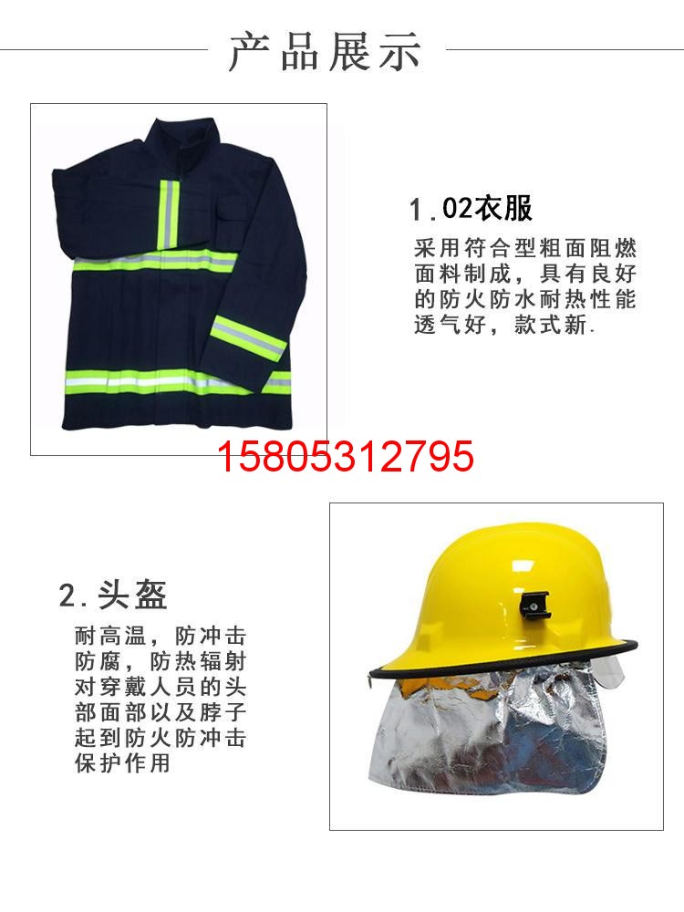 濟(jì)南錦程安防設(shè)備有限公司 濟(jì)南錦程安防設(shè)備有限公司