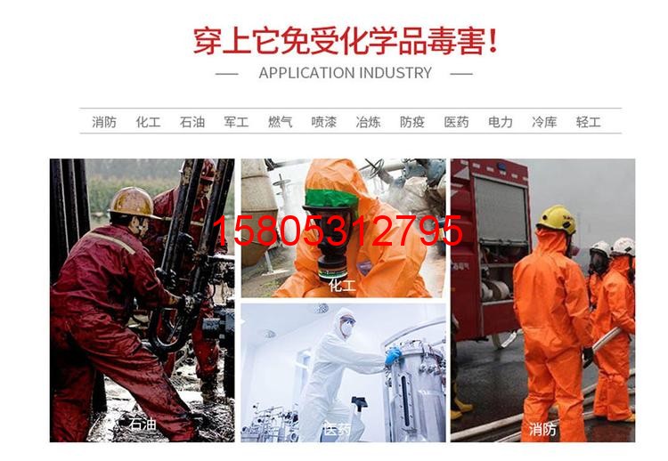 濟南錦程安防設備有限公司 濟南錦程安防設備有限公司