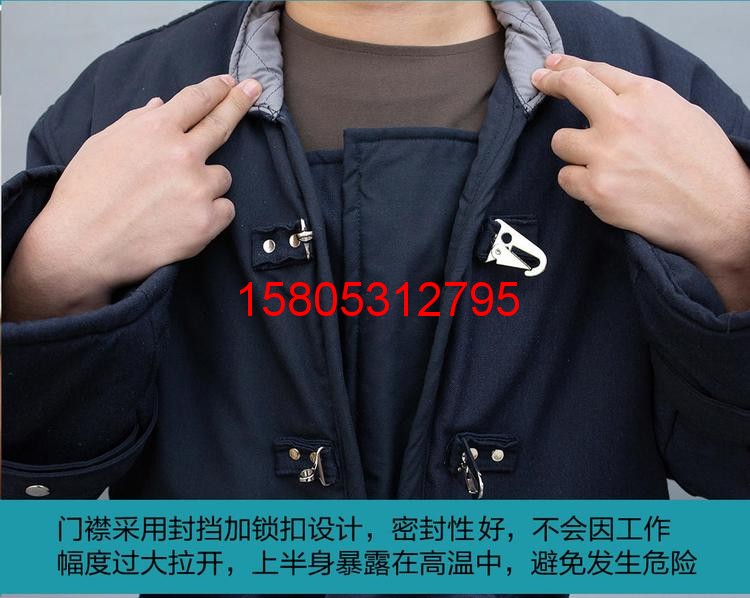 濟南錦程安防設備有限公司 濟南錦程安防設備有限公司