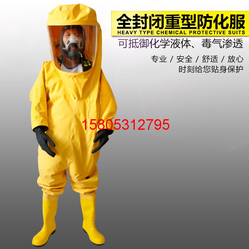 濟南錦程安防設(shè)備有限公司 濟南錦程安防設(shè)備有限公司