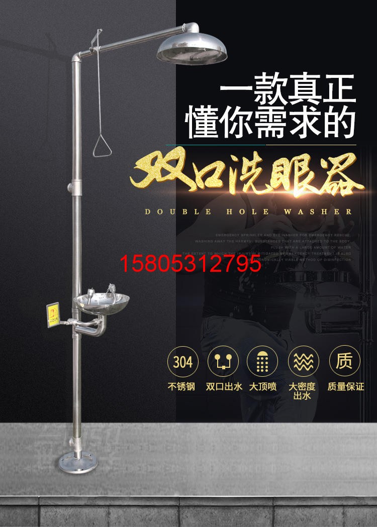 濟南錦程安防設備有限公司 濟南錦程安防設備有限公司