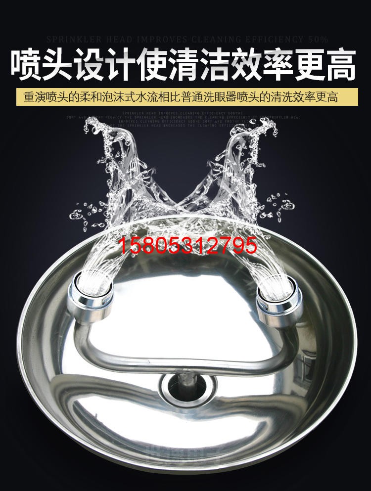 濟南錦程安防設備有限公司 濟南錦程安防設備有限公司