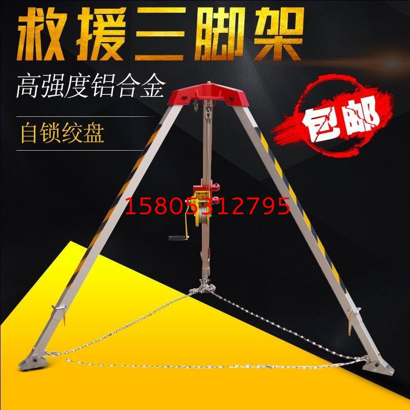 濟南錦程安防設備有限公司