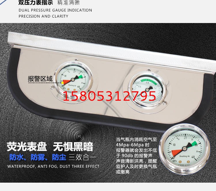 濟南錦程安防設備有限公司