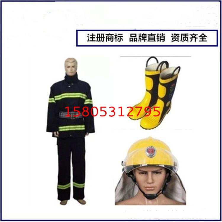 濟南錦程安防設備有限公司 濟南錦程安防設備有限公司