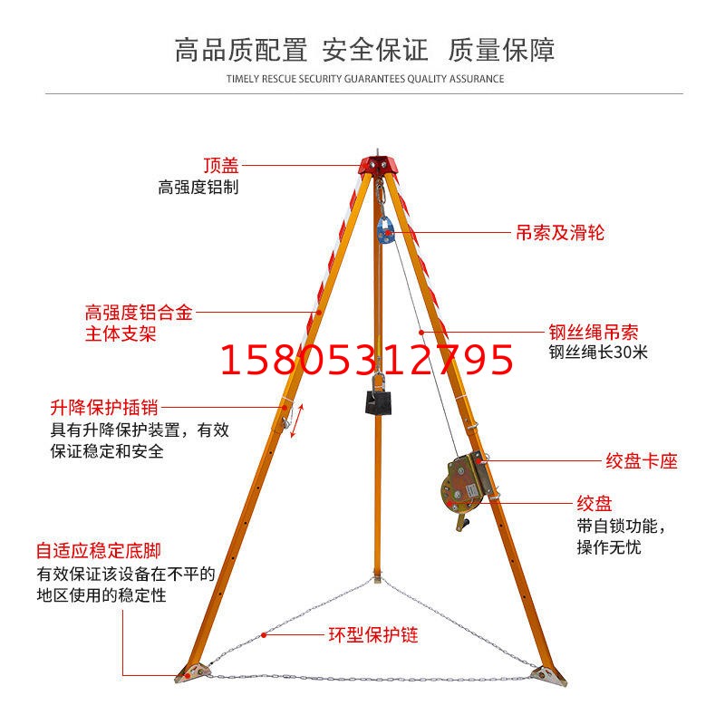 濟(jì)南錦程安防設(shè)備有限公司 濟(jì)南錦程安防設(shè)備有限公司