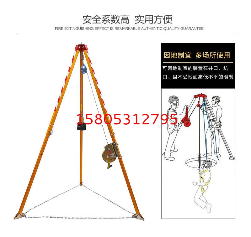 濟(jì)南錦程安防設(shè)備有限公司 濟(jì)南錦程安防設(shè)備有限公司
