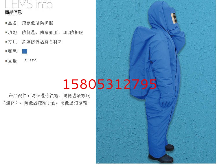 濟南錦程安防設(shè)備有限公司