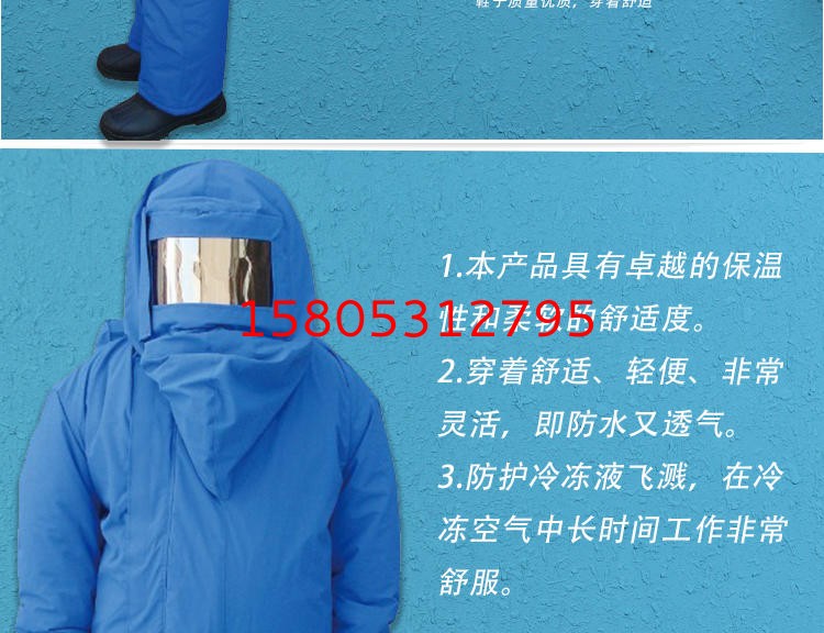 濟南錦程安防設(shè)備有限公司