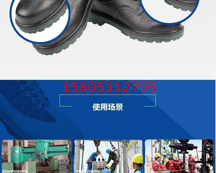 濟(jì)南錦程安防設(shè)備有限公司