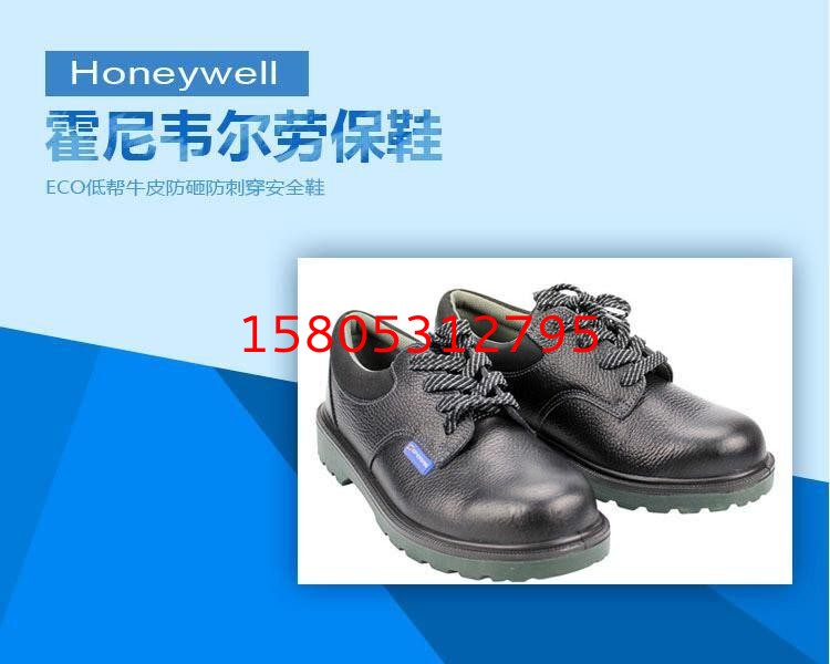 濟(jì)南錦程安防設(shè)備有限公司