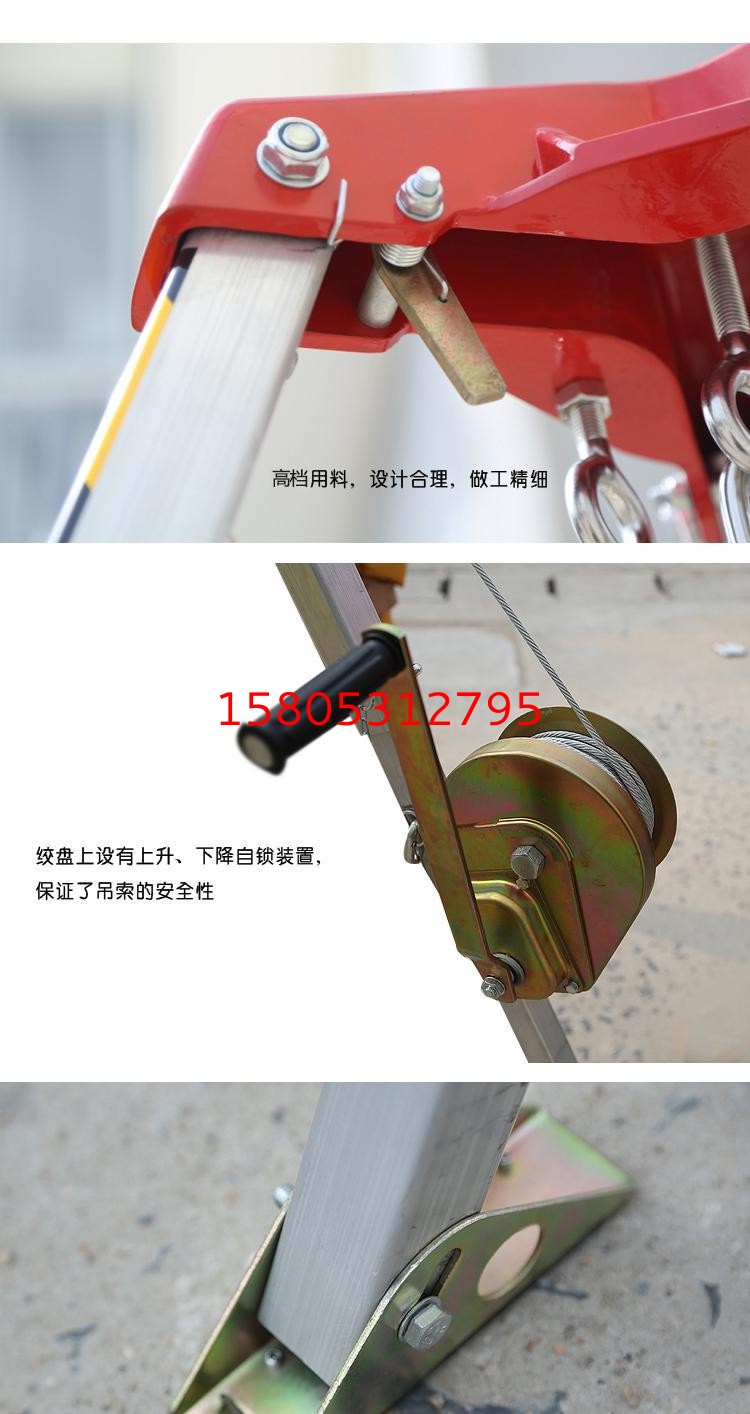 濟南錦程安防設備有限公司