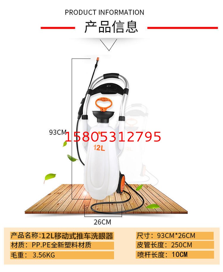 濟南錦程安防設備有限公司