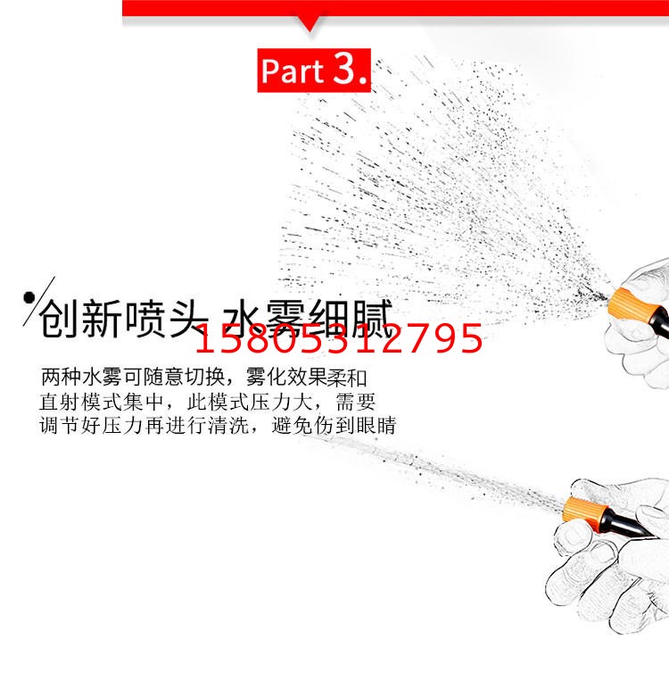 濟南錦程安防設備有限公司