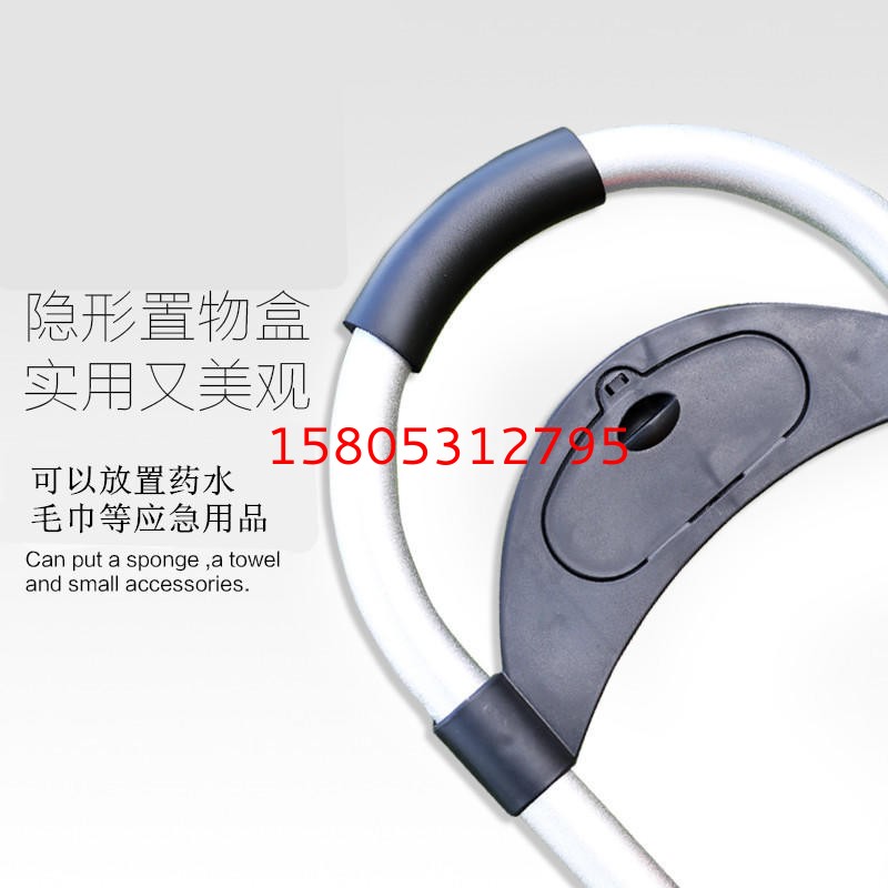 濟南錦程安防設備有限公司