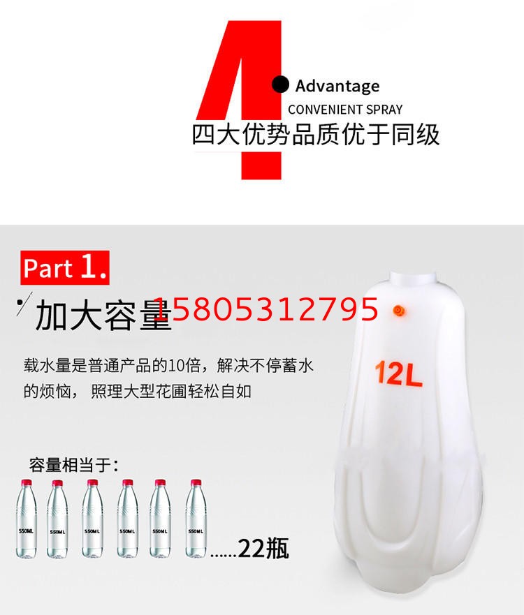 濟南錦程安防設備有限公司