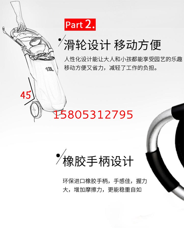 濟南錦程安防設備有限公司