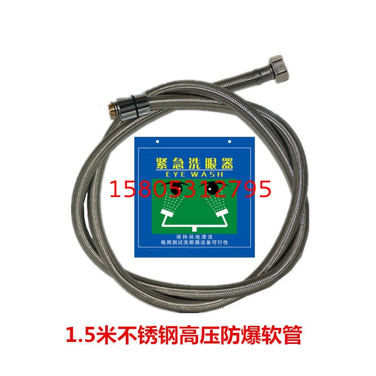 濟(jì)南錦程安防設(shè)備有限公司