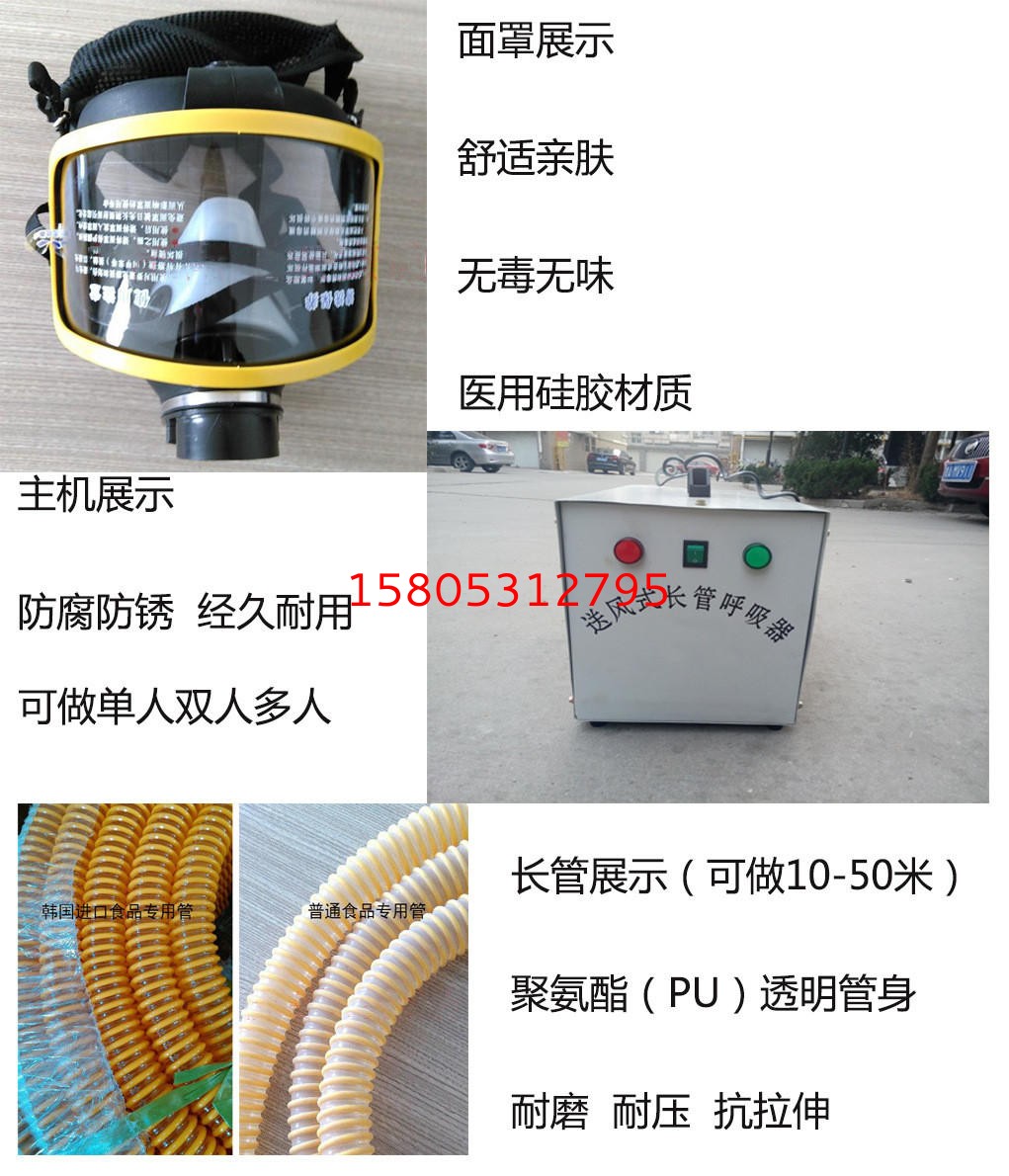 濟南錦程安防設備有限公司