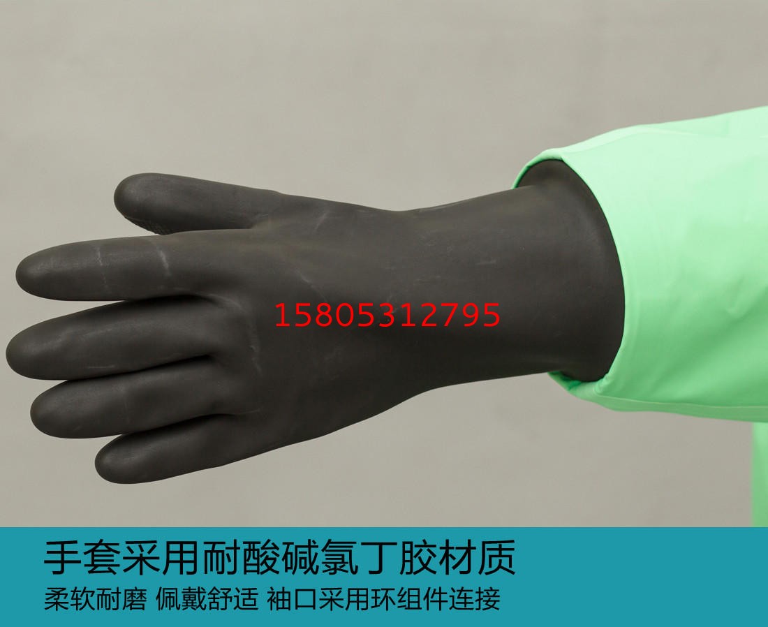 濟南錦程安防設備有限公司 濟南錦程安防設備有限公司