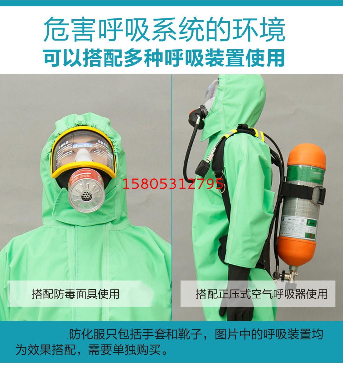 濟南錦程安防設備有限公司 濟南錦程安防設備有限公司