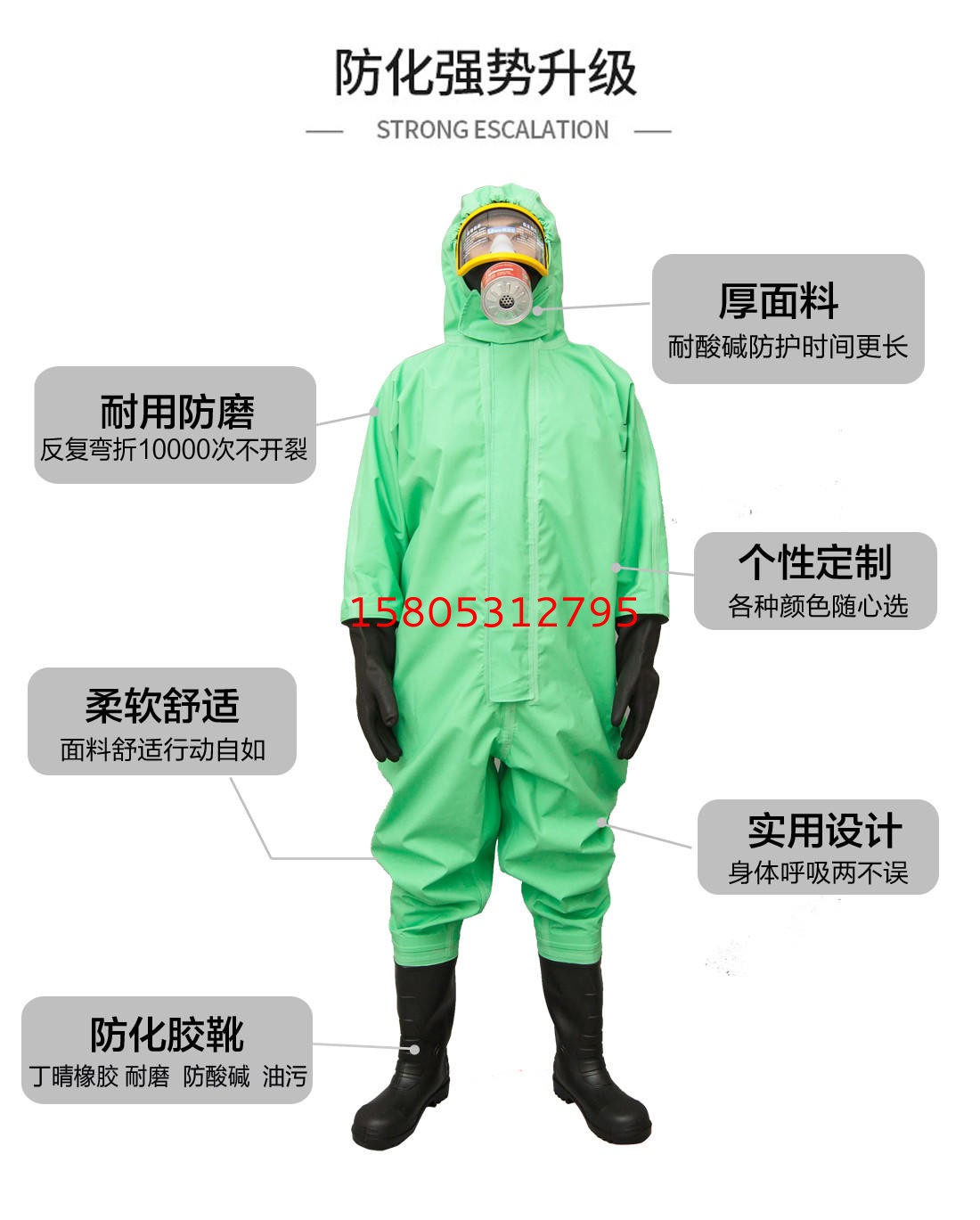 濟南錦程安防設備有限公司 濟南錦程安防設備有限公司