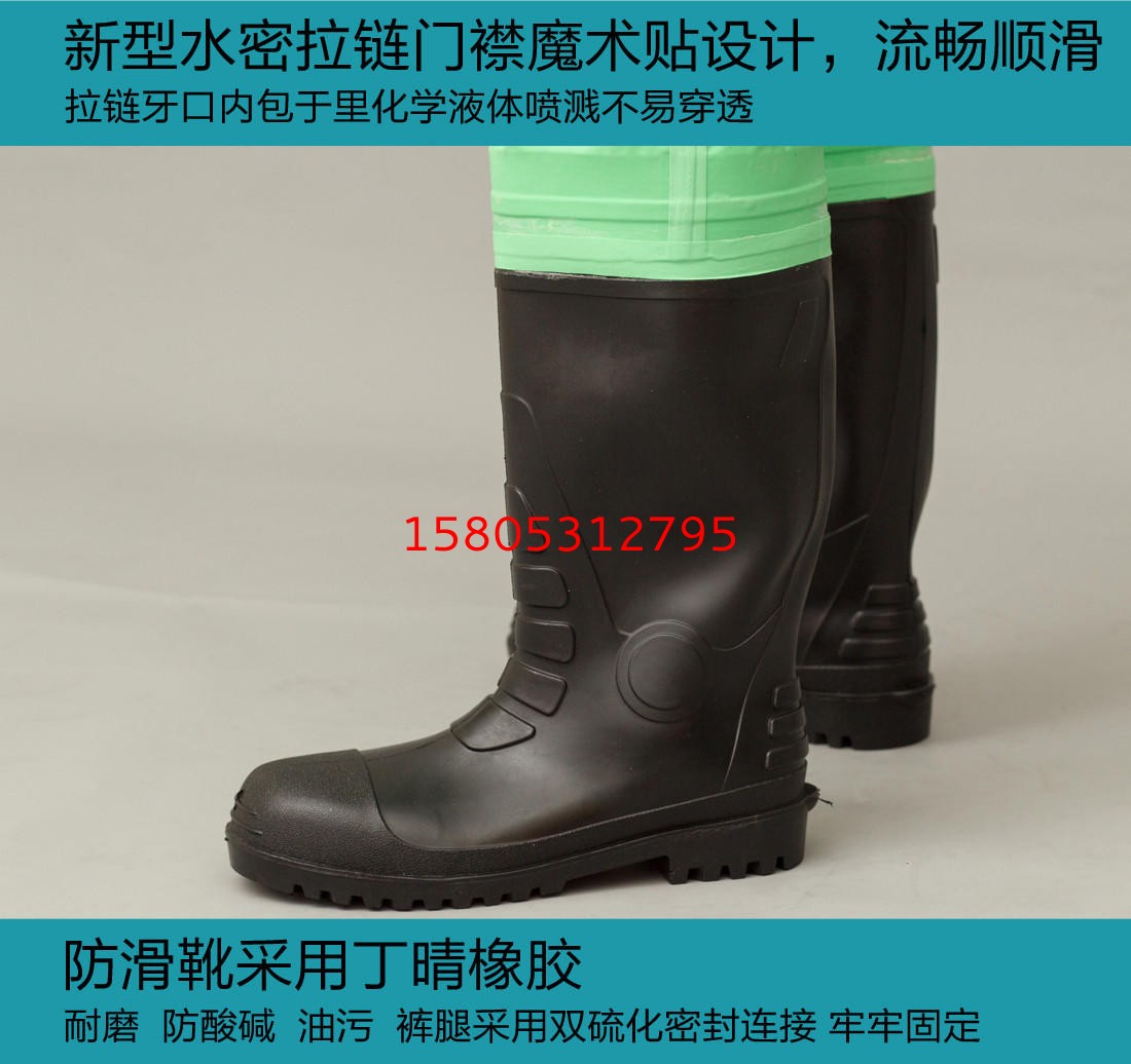 濟南錦程安防設備有限公司 濟南錦程安防設備有限公司