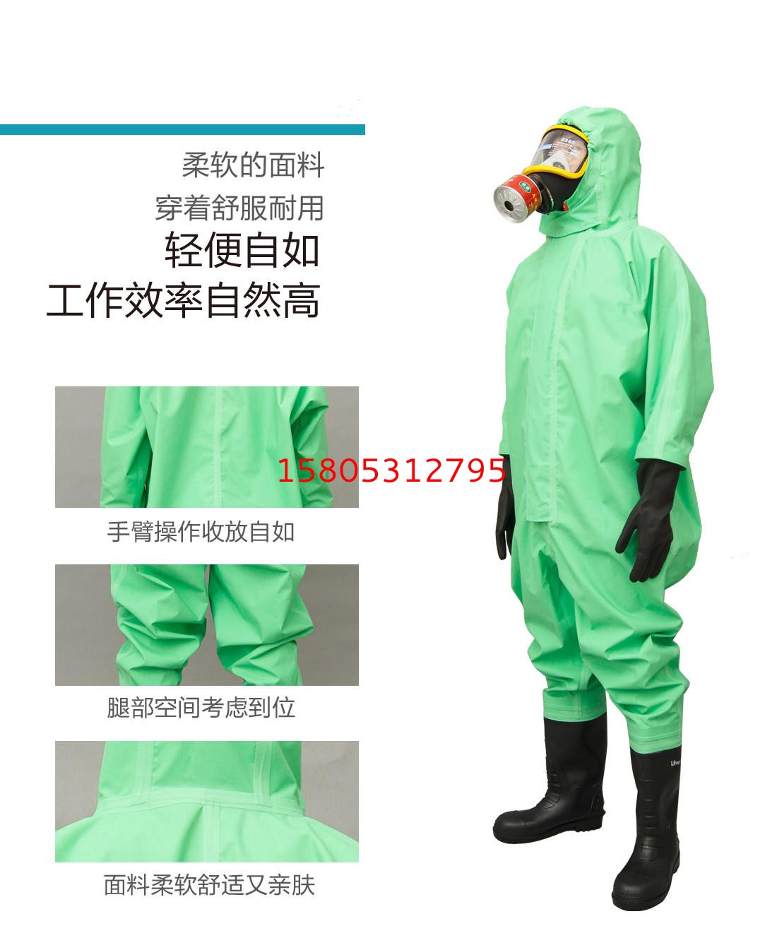 濟南錦程安防設備有限公司 濟南錦程安防設備有限公司