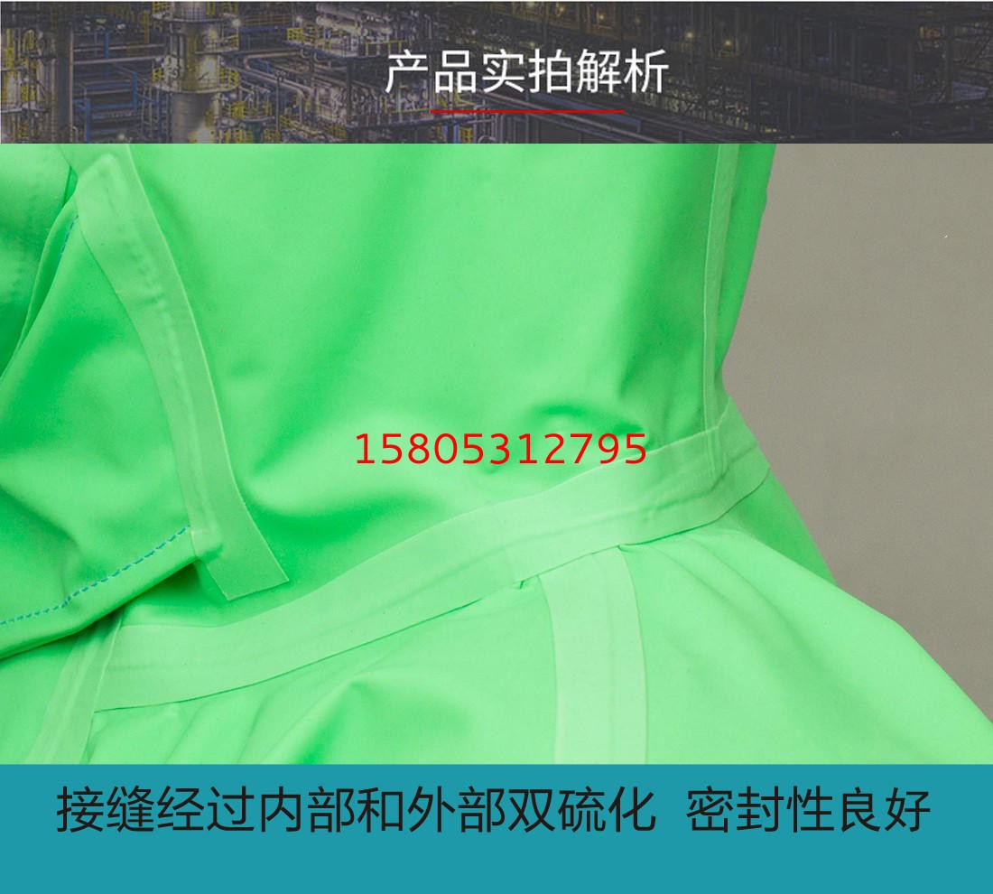濟南錦程安防設備有限公司 濟南錦程安防設備有限公司