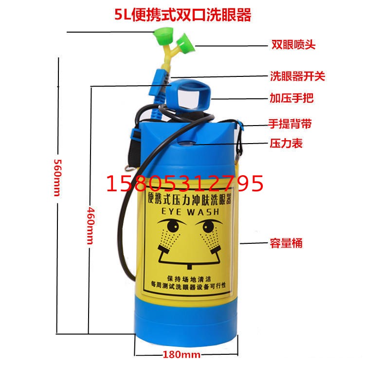 濟南錦程安防設備有限公司