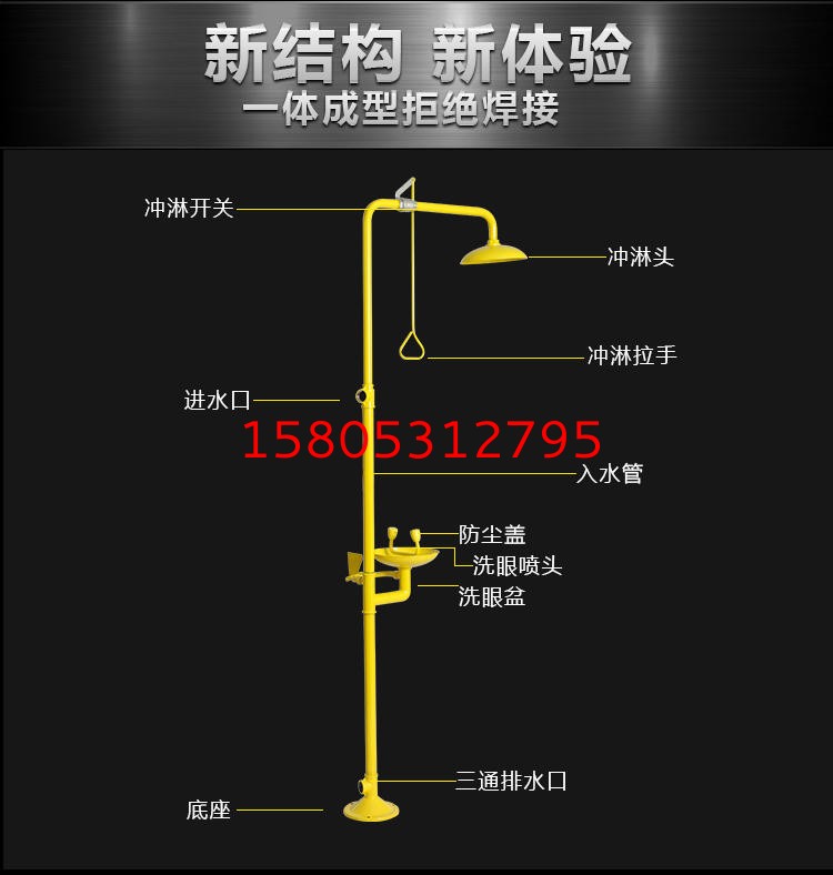濟(jì)南錦程安防設(shè)備有限公司 濟(jì)南錦程安防設(shè)備有限公司