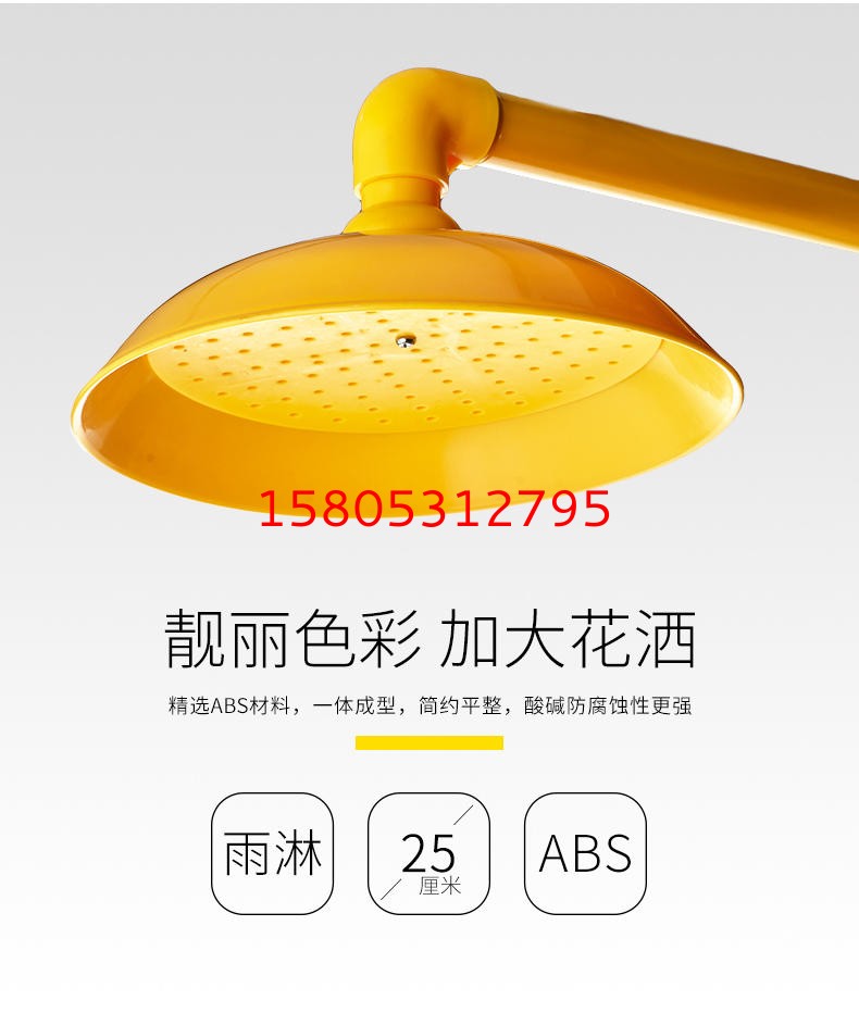濟(jì)南錦程安防設(shè)備有限公司 濟(jì)南錦程安防設(shè)備有限公司