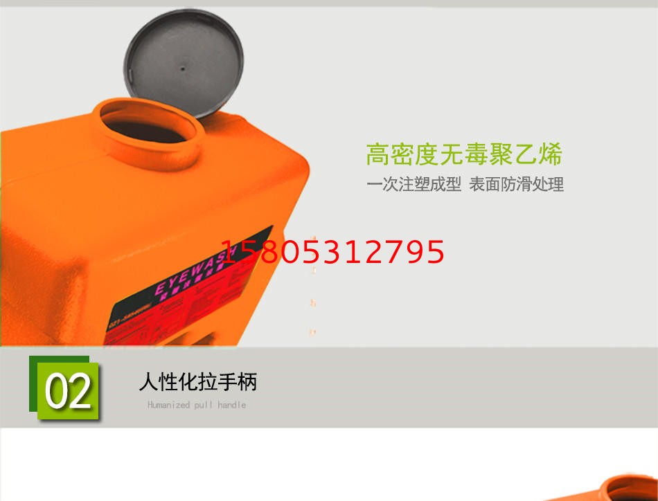 濟(jì)南錦程安防設(shè)備有限公司