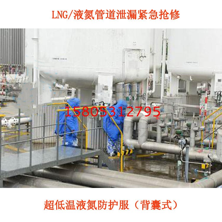 濟(jì)南錦程安防設(shè)備有限公司