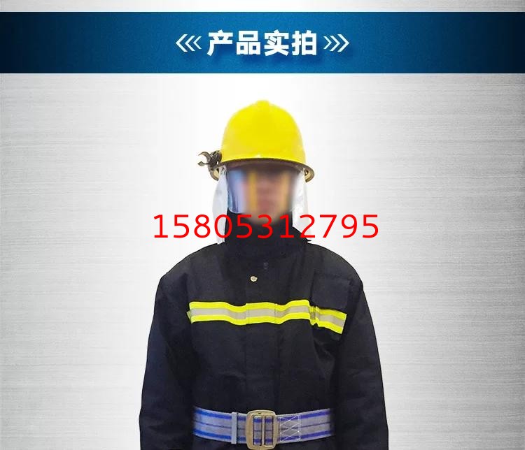 濟(jì)南錦程安防設(shè)備有限公司 濟(jì)南錦程安防設(shè)備有限公司