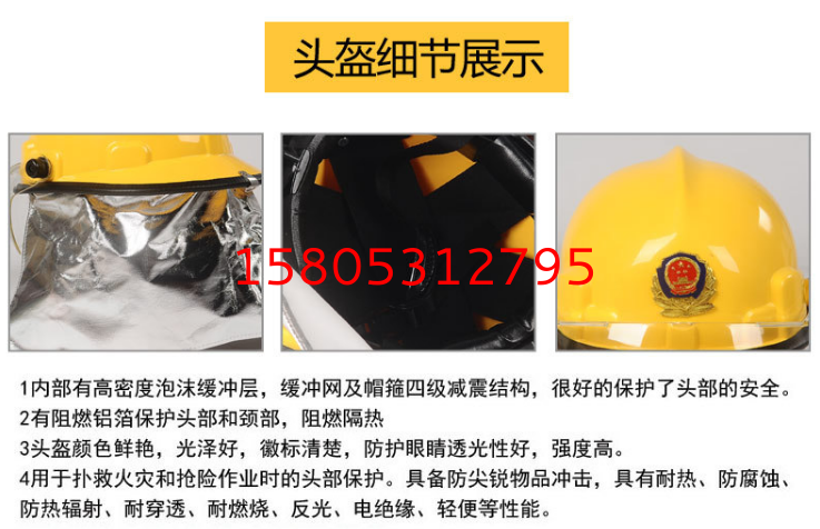 濟(jì)南錦程安防設(shè)備有限公司 濟(jì)南錦程安防設(shè)備有限公司