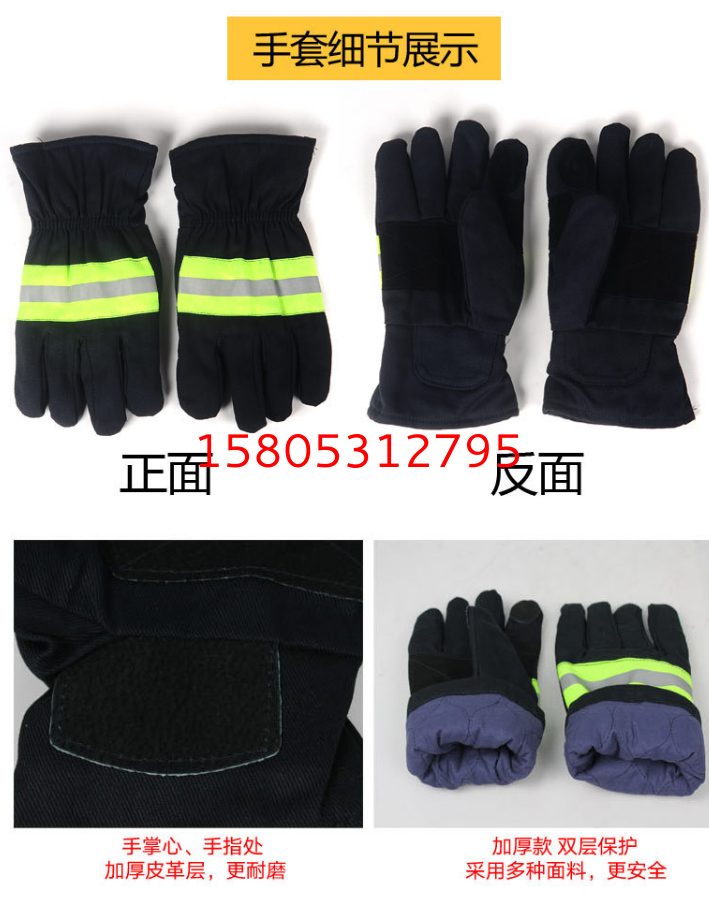 濟(jì)南錦程安防設(shè)備有限公司 濟(jì)南錦程安防設(shè)備有限公司