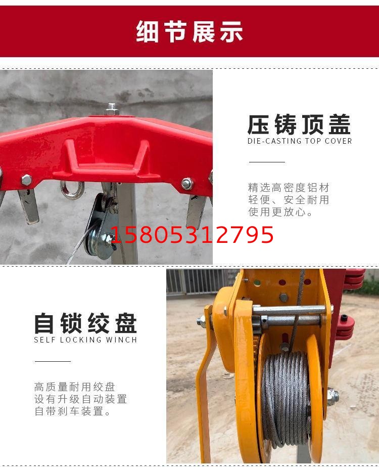 濟南錦程安防設備有限公司
