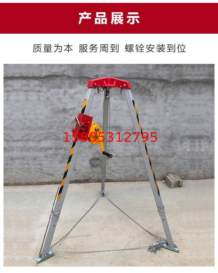 濟南錦程安防設備有限公司