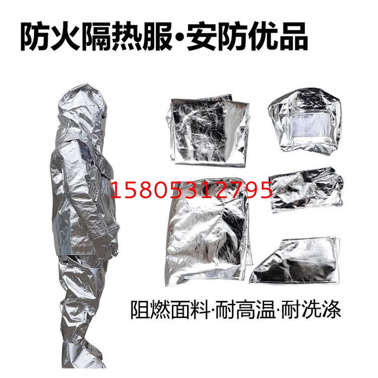 濟南錦程安防設(shè)備有限公司 濟南錦程安防設(shè)備有限公司