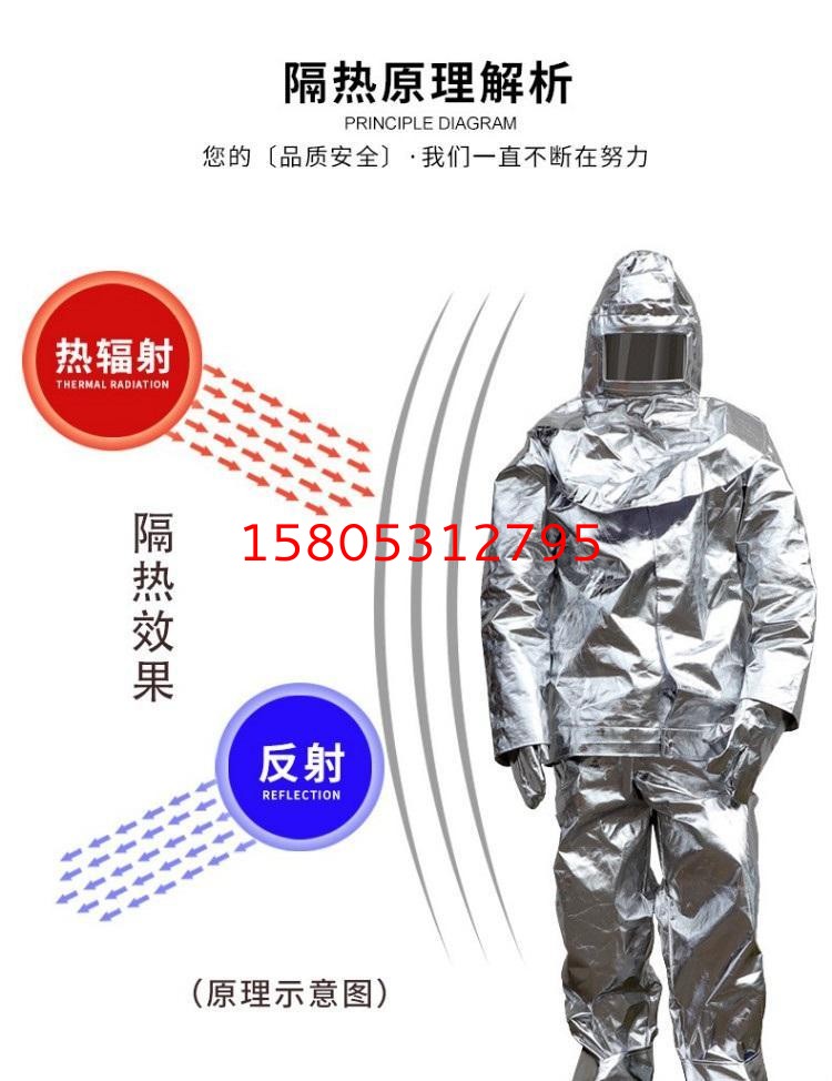 濟南錦程安防設(shè)備有限公司 濟南錦程安防設(shè)備有限公司