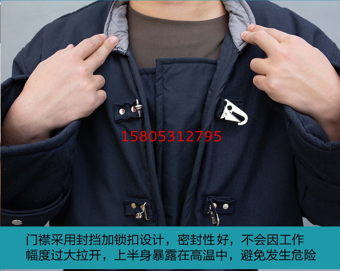 濟南錦程安防設備有限公司