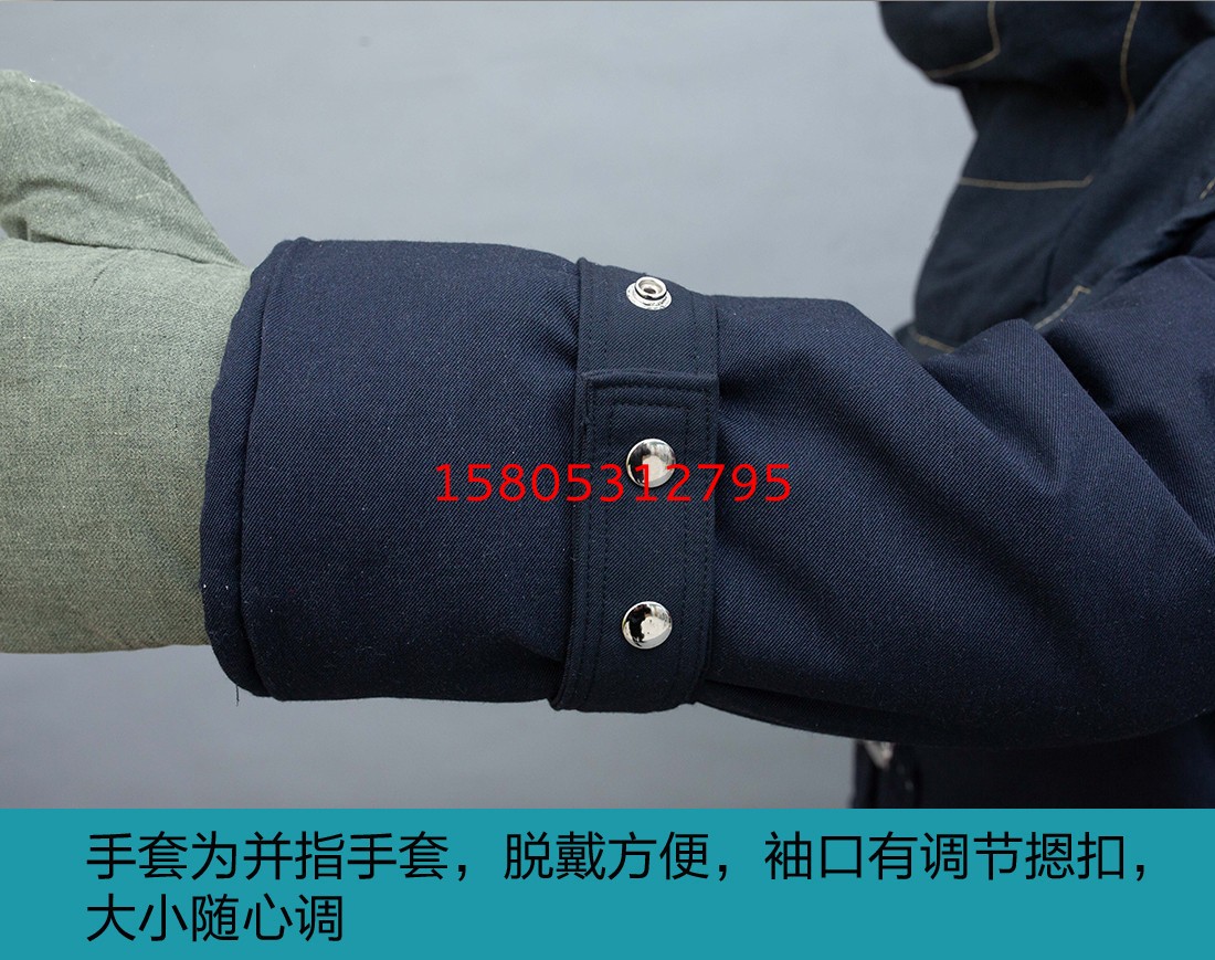 濟南錦程安防設備有限公司