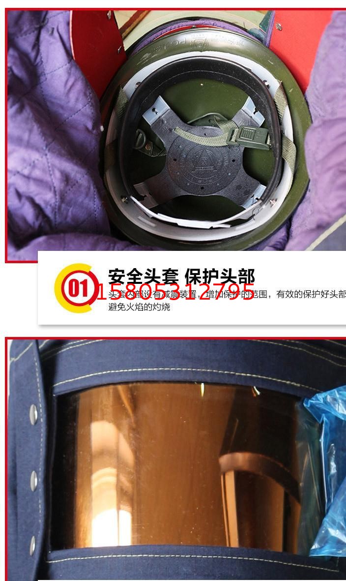 濟南錦程安防設備有限公司