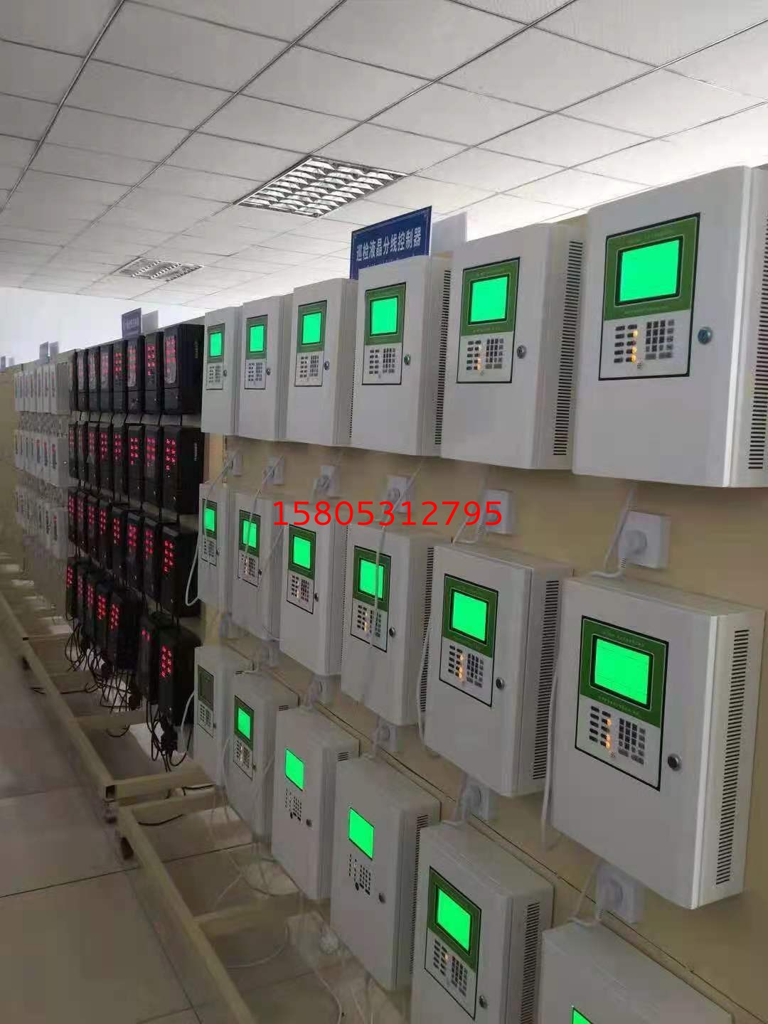 濟南錦程安防設備有限公司