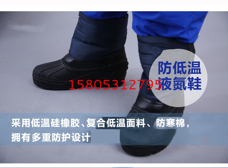 濟南錦程安防設備有限公司